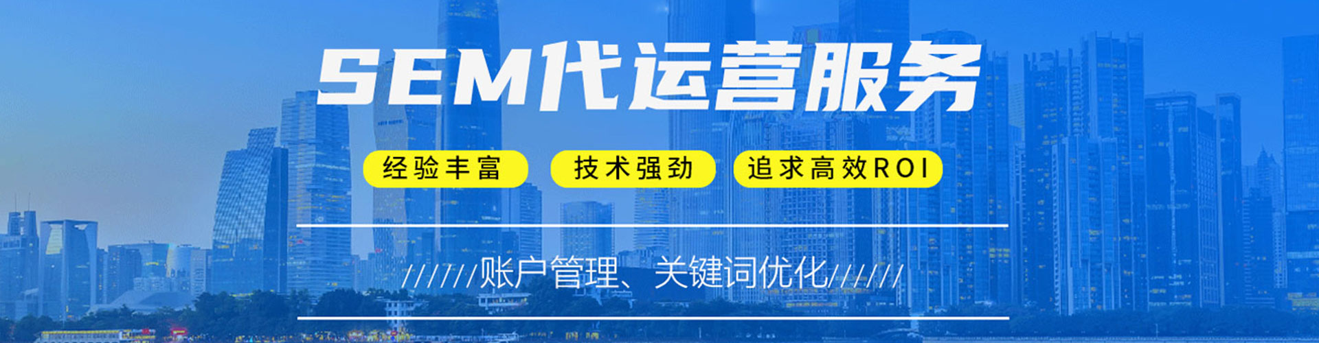剑河信息流优化